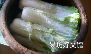 怎样用缸腌制酸菜 怎样用缸腌制酸菜好吃