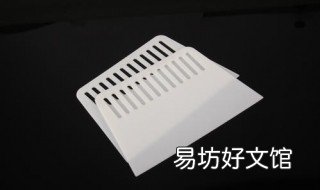 刮板的使用方法 刮板机使用注意事项