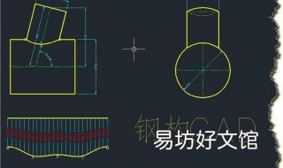 斜三通45度怎么下料 45度弯头下料
