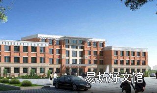 集中采购与分散采购的区别 集中采购和分散采购的区别和适用范围