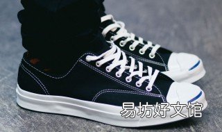 开口笑鞋怎么搭配 开口笑鞋型
