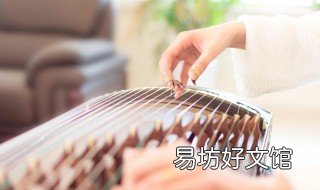古筝弦怎么安装 古筝的琴弦怎么安装