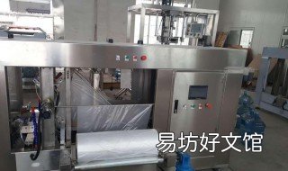 套袋机器使用方法 全自动套袋机说明书