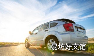 陕e54576是哪里的车 陕k55555谁的车