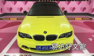 辽m是哪的车牌 辽M是哪个城市的车牌号