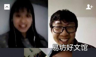 视频对方听不到我的声音怎么办 视频时对方听不到我的声音