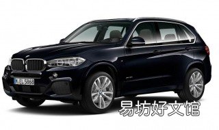 宝马x5后传动轴怎么拆 宝马x5后传动轴大螺丝怎么拆