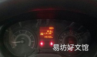 标志301方向机有异响 标致301方向机有异响