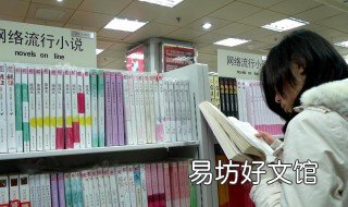 初恋成了我上司怎么办gl作者是谁 前任是我上司我该怎么办gl