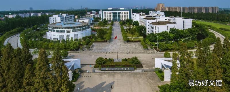 湖北大学知行学院是公办还是民办学校 湖北大学和湖北大学知行学院是一个学校吗