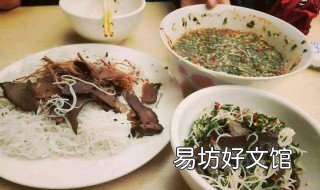 牛扒呼做法 牛扒呼的制作过程视频