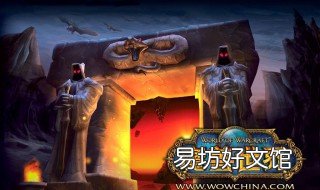 法师大水任务怎么接 法师大水任务怎么做