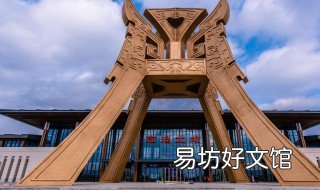 淄博是几线城市 淄博是几线城市2021