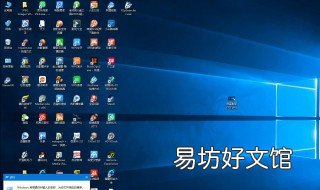 win win10重装系统