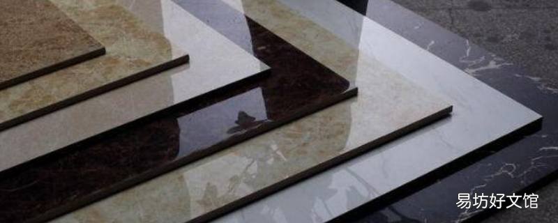 瓷砖修复后能管多久 瓷砖能修吗