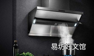 油烟机打孔注意事项及吸油烟机使用常识 抽烟烟机打孔