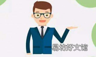 人才绿卡有什么用 成都人才绿卡有什么用