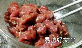 怎么用小苏打腌牛肉 怎样用小苏打腌牛肉