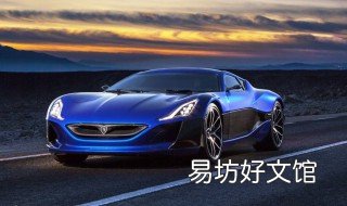 违章已处理为什么还显示有违章 违章处理完毕为什么还显示违章未处理