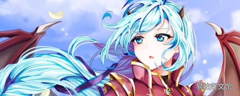 魔物娘岛屿怎么设置中文 魔物娘岛屿设置界面中文