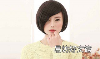 波波头穿什么衣服好看 波波头短发适合的服装