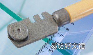 自己划玻璃怎么磨边 自己划玻璃怎么磨边视频