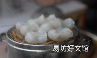 土豆淀粉怎么做水晶饺 土豆粉怎样做水晶蒸饺