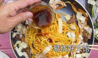 蚝油正确处理用法 蚝油正确处理用法图解