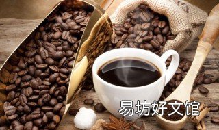 制作咖啡豆的方法 制作咖啡豆的方法视频