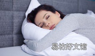 梦到自己在坟地里奔跑是什么意思 梦见在好多坟地奔跑