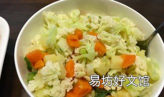 缤纷时蔬家常做法 缤纷的做法