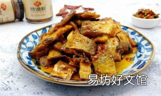 烧咸鱼的做法 红烧咸鱼的做法