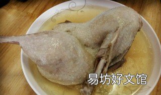 广东鸭子的做法 广东鸭子的做法大全集
