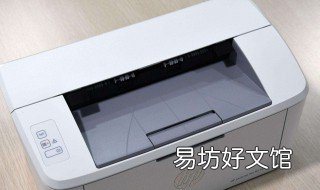 惠普518如何安装 惠普518如何安装打印头
