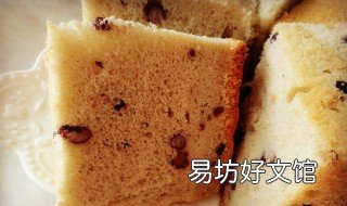 红豆戚风的做法 红豆戚风蛋糕的做法