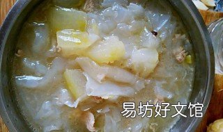 粉皮肉汤怎么做 肉末粉皮汤的做法