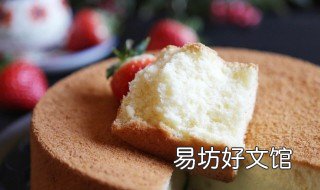 爱心戚风的做法 戚风制作方法