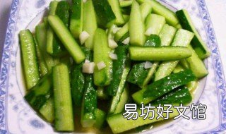地黄瓜怎么做好吃 山地黄瓜的做法