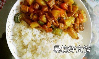 菜米饭的家常做法 菜米饭的家常做法窍门