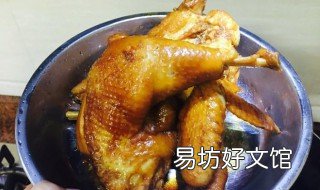 整只鸡应该怎么做好吃 整只鸡应该怎么做好吃呢