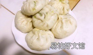 白菜素包子馅的做法 白菜素包子馅做法大全图解