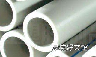 自来水管接法 自来水管接法视频