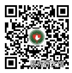 信阳中心医院就医怎么挂号 信阳中心人民医院网上挂号