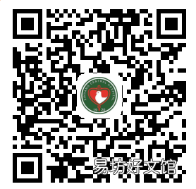 信阳中心医院就医怎么挂号 信阳中心人民医院网上挂号