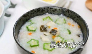 宝宝辅食马鲛鱼粥的做法 马鲛鱼粥怎么做才好吃