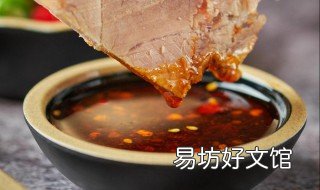 白切羊肉蘸酱的做法 白切羊肉蘸酱的做法窍门