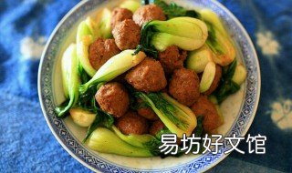 牛肉丸子烩菜做法 牛肉丸子烩菜做法视频