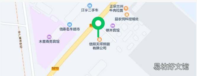 信阳平桥区妇幼保健院陆庙分院开诊公告 信阳平桥区妇幼保健院陆庙分院