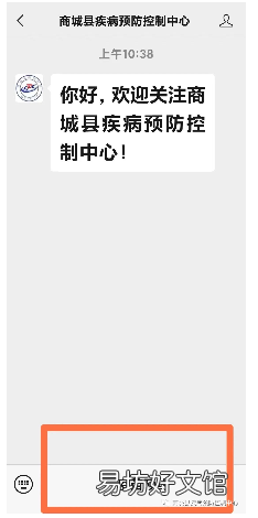 2022信阳四价九价HPV最新到苗时间 信阳市九价hpv疫苗接种地点