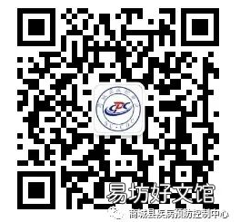 2022信阳四价九价HPV最新到苗时间 信阳市九价hpv疫苗接种地点